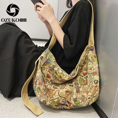 Jianneng street cartoon printing fashion all-match students class commuting casual one-shoulder Messenger bag