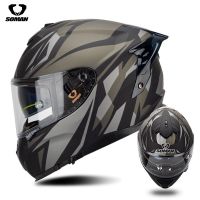 [COD] newly upgraded motorcycle helmet men and women double tail full SM961ECE certification