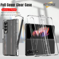 KISSCASE เคสโทรศัพท์พับชัดเจนแบบ HD คลุมทั้งหมดสำหรับ Samsung Galaxy Z Fold 5 Fold 3 5G กับ S Pen S บานพับโปร่งใสพีซีแข็งป้องกันตกหลังเคส Galaxy Z 5 Fold 4 Fold 3