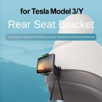 ✎ For Tesla Model 3/Y Car Back Seat Mobile Phone Holder Mount Model3 ModelY 2023 interior Modified Accessories 360° Rotate Stand