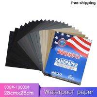 【CW】✐  1 Sheet 9 x11  Sandpaper Abrasive Paper 600 to 10000 Grits Wet/Dry for Automotive Sanding Wood Finishing