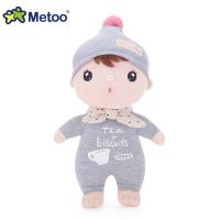 31cm New hot metoo Sugar Beans Doll animals plush Stuffed toys Sleeping Dolls for kids Children girls Christmas Birthday Gifts