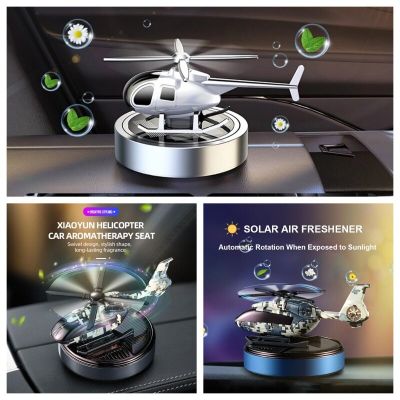 【DT】  hotSolar Car Air Freshener Automatic Rotation Dashboard Fragrance Camouflage Helicopter  Car aromatherapy ornaments