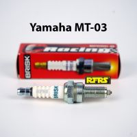 หัวเทียน BRISK PREMIUM ZS ไร้เขี้ยว Yamaha MT-03 Spark Plug (SZ01RA) รองรับเฉพาะเบนซิน 95 Made in EU