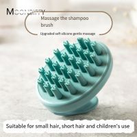 Head Body Scalp Massage Brush Hair Shampoo Brush with Soft Silicone Scalp Massager Brush Body Deep Clean Scalp Remove Dead Skin