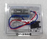 1ชิ้น ER17330V MR-BAT Mitsubashi 3.6V Mitsubishi PLC ของแท้ใหม่แบตเตอรี่ลิเธียมเฉพาะ