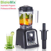 BioloMix Automatic Program Professional Kitchen Smoothie Blender BPA FREE 2L Low-profile Jar Food Mixer Juicer Ice Crusher