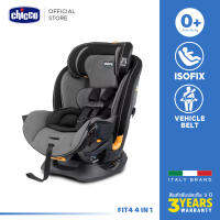 [คูปองลดเพิ่ม] Chicco Fit4 4 In 1 Car Sea คาร์ซีทเด็ก ใช้ได้ตั้งแต่เด็กแรกเกิด - 45.35 กก. ใช้งานได้ 4 รูปแบบ ตามช่วงอายุและน้ำหนัก