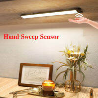 2021204060CM Led Night light Hand Sweep Sensor LED Kitchen Cabinet Lighting Aluminum USB Rechargeable Kitchen Cabinets Lights