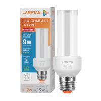 หลอดไฟ Lamptan LED U-Type 9W (10,000ชม.) รุ่นที่ขายดีที่สุด ขั้ว E27 ให้แสงสว่างสีขาว Daylight มีรับประกัน1ปี