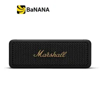 ลำโพงบลูทูธ Marshall Bluetooth Speaker Emberton by Banana IT
