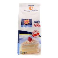 ส่งฟรี กิเลนแดง แป้งเค้กถุง 1 กิโลกรัม / เก็บเงินปลายทาง Free Delivery  Red Kilen Cake Flour 1k grams. / Cash on Delivery