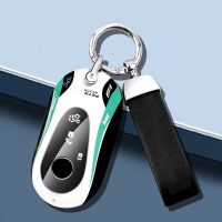 【LZ】✉●  Race Track Style Car Key Case Capa Fob Mercedes Benz C S Classe W223 W206 S260L S350L S400L S450L S500L 2020 2021 2022 GT 4