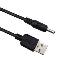 USB ทั่วไป3.5มม.1.3มม.ปลั๊กตัวเชื่อมต่อแล็ปท็อป PC 5V DC สายไฟ