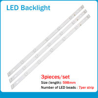 s LED Backlight Strips HL-00320A28-0701S-04 B0 A3 A6 D3 LED Bars Bands Rulers 180.DT0-32D900-0H 180.DT0-321800-2H Array