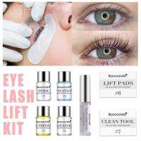 ผู้หญิง DIY Eye Lashes ยกชุดแท่งกาวขนตา Eyelash Perming Kit Cilia Lifting Extension Perm ชุดเครื่องมือแต่งหน้า