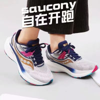 Saucony รองเท้าวิ่งโซนิคอน ชัยชนะ 20 รองเท้าวิ่งน้ำหนักเบาดูดซับแรงกระแทกระบายอากาศรองเท้ากีฬา