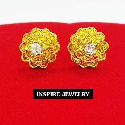 Inspire Jewelry ต่างหูงานแฟชั่น ต่างหูการะเกตุ บุุพเพสันนิวาส สำหรับใส่กับชุดไทย ผ้าฝ้าย ผ้าไทยทุกชนิด หรือใส่เล่นได้กับทุกชุด พร้อมถุงกำมะหยี่