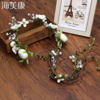 Haimeikang Bohemian Wreath Hair Band Flower Crown Women Rattan Simulation Flower Headband Wrist Headwear Hair Accessories