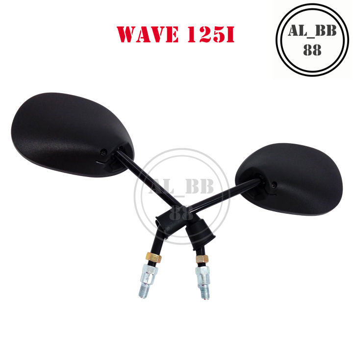 กระจกเดิม-wave-125i-กระจกไม่หลอกตา