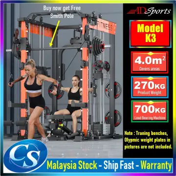 Image 4.0 best sale smith machine