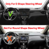 D Shape Car Steering Wheel Cover PU Leather For Nissan Rogue Sport Hybrid 2017 - 2019 2020 Qashqai 2019 2020 id Cover