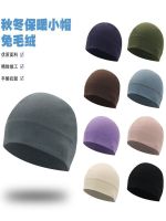 You can wear a sleeping hat in autumn and winter confinement hat for women to keep warm at night sleep ride baotou cap skiing