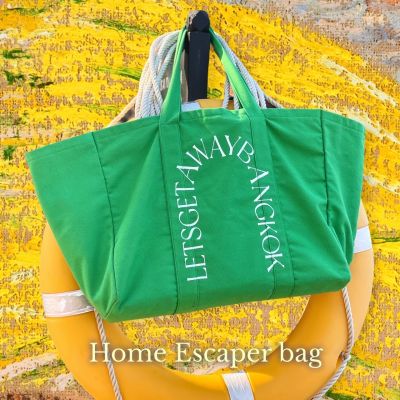 LETSGETAWAY - Home Escaper Bag กระเป๋าผ้าแคนวาส (พร้อมส่ง)