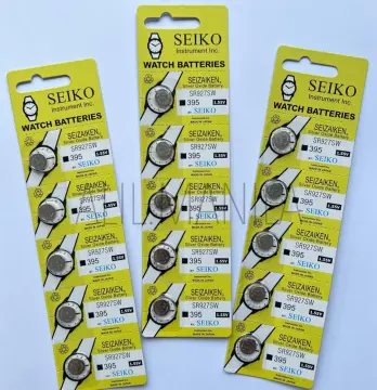 Seiko watch best sale battery price