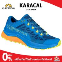 La Sportiva Men Karacal_Electric Blue/Citrus รองเท้าวิ่งเทรล