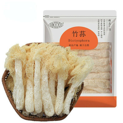 100g Organic Bamboo Fungus Natural China Dictyophora for Soup Ingredients Zhusun