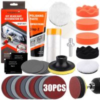 Car Headlight Restoration Polishing Kits Chemical Brightener Headlamp Repair Light Lens Polisher Cleaning Paste Refurbish Tool