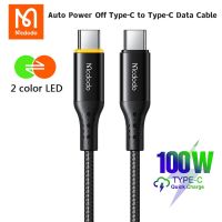 Mcdodo ปิดเครื่องอัตโนมัติชนิด-C เป็น Type-C สายข้อมูล PD 5A 100W USB C เป็น Type C สายเคเบิลสำหรับ Xiaomi POCO F4 3 Huawei Macbook Pro iPad PD ชาร์จเร็วสายโทรศัพท์สายชาร์จข้อมูลซิงก์อัจฉริยะ