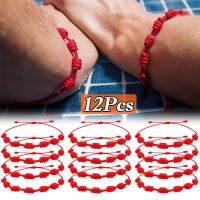 12Pcs 7 Knots Red String Bracelets for Protection Good Luck Amulet for Success Handmade Rope Couples Bracelets Lucky Bangles