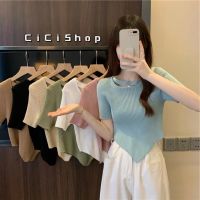 Cici(59102-1)เสื้อไหมพรมผ้าร่อง ชายสามเหลี่ยม ดีเทลสายไขว้ ทรงเป้ะ ดีไซน์เก๋ไม่ซ้ำใคร ผ้านุ่มนิ่มใส่สบาย