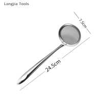 Longjia Tools ด้ามจับยาวสแตนเลสน้ำมันตะแกรงช้อนตาข่าย Fine colander KITCHEN TOOL