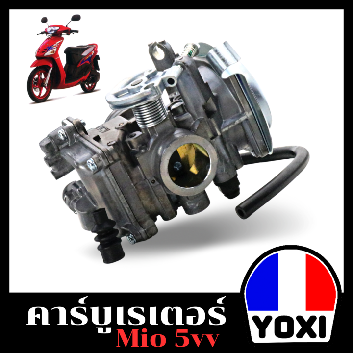 yoxi-racing-คาร์บูเรเตอร์-รุ่น-mio-5vv