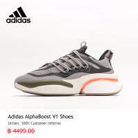 【รูปแบบต่าง ๆ】adidas วิ่ง รองเท้า AlphaBoost V1 สีเทา 3 กิจกรรม ใช้งบน้อยซื้อรองเท้าที่มีคุณภาพสูง