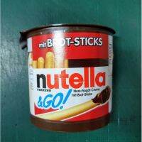 ?แนะนำ? Nutella&amp;Go นูเทลแอนด์โก 52g ของใหม่  KM12.1736❗❗โปรโมชั่นสุดคุ้ม❗❗