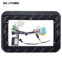 SKYFAME Car Frame Fascia Adapter Canbus Box Decoder Android Radio Dash Fitting Panel Kit For Suzuki Ignis