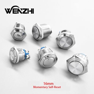 Momentary Push Button Start Stop Power Switch Metal Without Fixation Backlit Connected Electrical On Off High Flat Ball Round