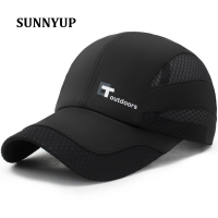 SUNNY แฟชั่น Mens ฤดูร้อนหมวกกีฬาเบสบอล Visor