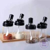 ได้แก่ มีช้อนและพร้อมฝาปิด โถปรุงรส โถเกลือ กล่องเครื่องปรุงรส Seasoning jar with spoon and lid