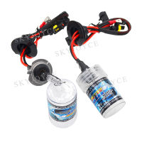 SKYJOYCE 12V 35W 6000K H7R Car Light HID Bulb 4300K 8000K 55W H7R Bulb Lamp Metal Base Car Headlight Replacement HID H7 H7R Bulb