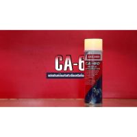 ( Promotion+++) คุ้มที่สุด ARC MEN สเปรย์ทำความสะอาดหัวเชื่อม CA-60 420ML. NOZZLE CLEANER SPRAY ราคาดี เครื่องมือ ทำความ สะอาด เครื่องมือ ทํา ความ สะอาด เครื่องมือ ทำความ สะอาด บ้าน เครื่องมือ ทํา ความ สะอาด บ้าน