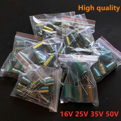 ◄▽ 80Pcs High quality 9 value kit 1000uF-3300uF Electrolytic Capacitor Package for arduino 16V 25V 35V 50V 1000UF 2200UF 3300UF