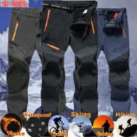 Winter Men Waterproof Pants Outdoor Running Camping Fishing Sports Male Casual SoftShell Fleece Warm Cargo 5XL Tactical Trousers