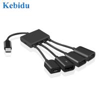 [HOT HAIXWLXKWW 589] Kebidu USB 3.1 Type C Hub ถึง4 2.0 Port HUB อะแดปเตอร์เชื่อมต่อการชาร์จหลายตัว