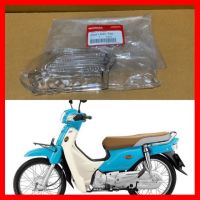 ? ราคาถูกที่สุด? ฝาครอบไฟเลี้ยวหน้า(ใส) DREAM SUPER CUB(ข้าง ซ้าย) แท้ศูนย์1ชิ้น ##อุปกรณ์มอเตอร์ไชค์ ยานยนต์ ครอบไฟท้าย ครอบไฟหน้า อะไหล่รถ อุปกรณ์เสริมมอเตอร์ไชค์ สติกเกอร์ หมวกกันน็อค