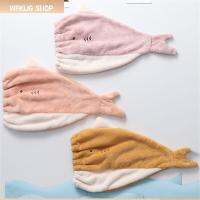 WFKIJG น่ารัก พ่อแม่-ลูก แห้งไว Fishtail Dry Hair Hat หนา หมวกอาบน้ำ ผ้าเช็ดตัว